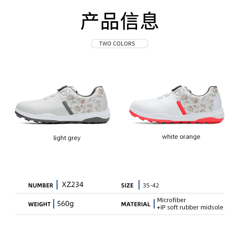 PGM XZ234 luxury golf shoes woman high quality waterproof golf shoes for sale